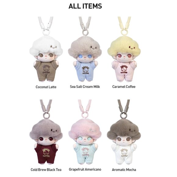 DIMOO Crush on Coffee Series Soft-faced Plush Keychain Full Set - 6 Boxes Sealed - Picture 2 of 4